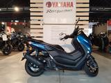 Yamaha NMAX 125 *1. Hand* - YAMAHA NMAX 125