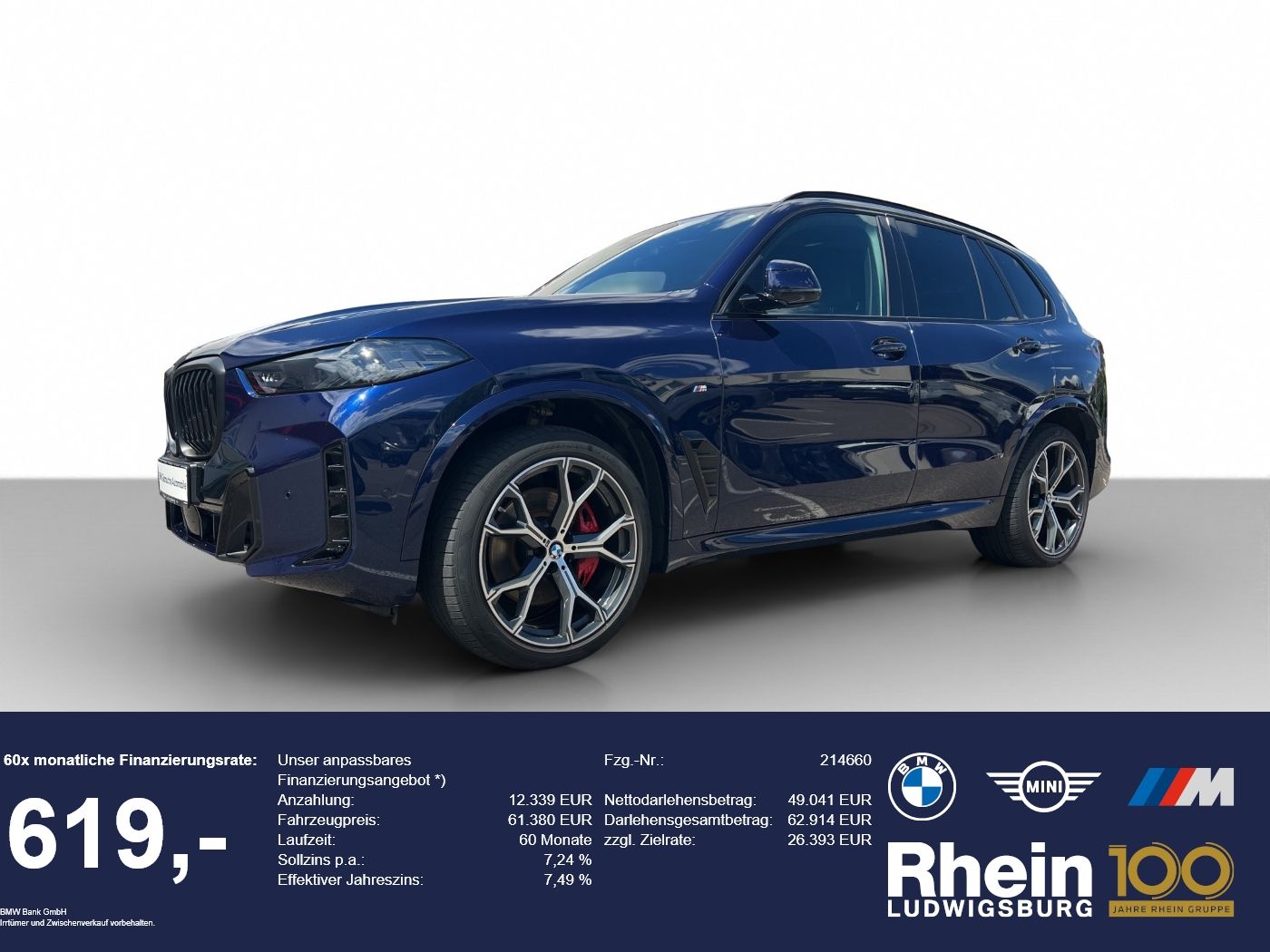BMW X5 - 1