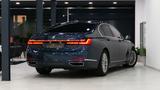BMW 745e *Massage*HuD*DA.Prof*PA.Prof*Laser*Gestik* - BMW 745: 745d