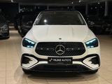 Mercedes-Benz GLE 450d COUPE 4MATIC AMG/PANO/DISTR/MEMORY/VOLL - Mercedes-Benz GLE 450 4Matic Gebrauchtwagen