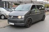 Volkswagen T6 Multivan 2.0 TDI Trendline*NAVI*STERNENHIMMEL - VW T6 Multivan Trendline Gebrauchtwagen
