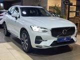 Volvo XC60 Inscription Expression Hybrid AWD Pano. AHK - Volvo XC60 mit Hybrid-Antrieb