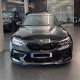 BMW M2 CS DKG/BMW Premium Selection Garantie 06/27 - BMW: Premium Selection