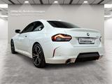BMW 220d Coupé M Sport AHK Harman/K LiveCockpitProf - gebrauchte BMW 220 aus dem Jahr 2024
