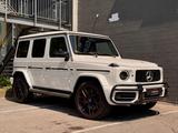 Mercedes-Benz G 63 AMG EDITION 1/CARBON SPORTABGA/BURM/SCHIBE - Mercedes-Benz G-Klasse Gebrauchtwagen in Stuttgart