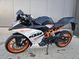 KTM RC 390 ABS  - Offers
