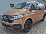 Volkswagen T6.1,Multivan Family,Standhzg,7 Sitze,Sitzhzg - mit Diesel-Antrieb: Braun, Van