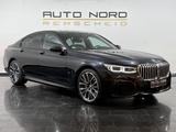 BMW 730 d xDrive M-Paket*Massage*H&K*Gestik*Ambiente - BMW 730 in Wuppertal