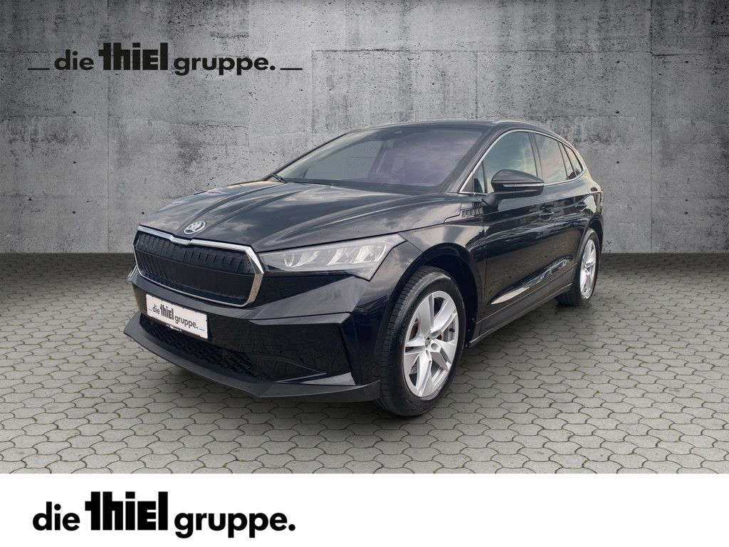 2023 Skoda Enyaq