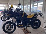 BMW R1250 GS 40 Jahre Edition - BMW 40