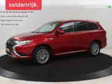 Mitsubishi Outlander 2.4 PHEV Intense | AHK | sitzheizung | - gebrauchte Mitsubishi Outlander aus dem Jahr 2021