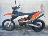KTM 690 Enduro - Offers