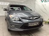 Hyundai i30 1.6 CRDi 66 kW FIFA WM Edition - Hyundai i30 bis 5.000 Euro