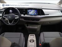 Volkswagen T7 Multivan - Vorschau Bild 7