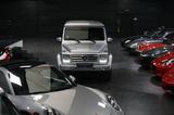 Mercedes-Benz G 350 BlueTec Station AHK Harmann Exclusiv - Mercedes-Benz G 350: Bluetec