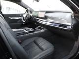 BMW 750e xDrive Navi Leder Tempom.aktiv Panoramadach - BMW 750 Jahreswagen