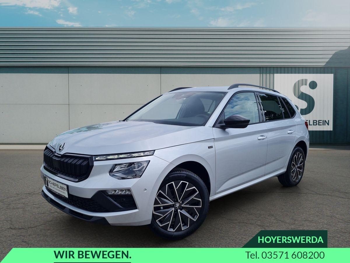 Skoda Kamiq Tour 1.0 TSI DSG+ACC+PDC+RFK+VIRTUAL+eHK+