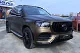 Mercedes-Benz GLS 400 d 4Matic 2.Hd 9G 7 Sitzer HuD 360° PANO - gebrauchte Mercedes-Benz GLS 400 aus dem Jahr 2021