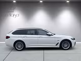 BMW 530 5 Touring 530 e xDrive M Sport/AHK/PLUG IN-H - gebrauchte Kombis