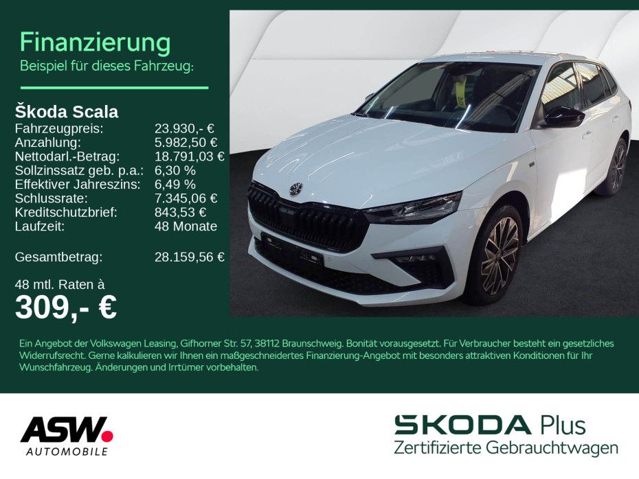 Image of Skoda Scala