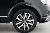 Volkswagen T6 MULTIVAN 2.0TDI DSG 4MOTION ANHÄNGERKUPPLUNG - Volkswagen: Multivan 4motion