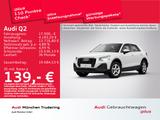 Audi Q2 30 TFSI 81(110) kW(PS) Schaltgetriebe