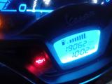 Vespa GTS Touring - VESPA GTS