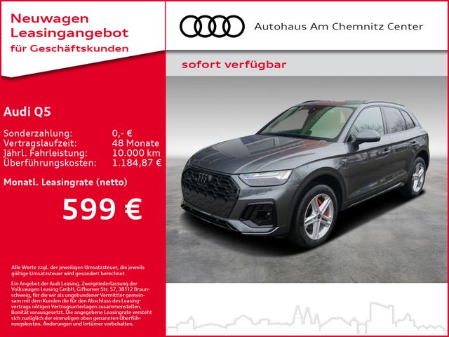 Audi Q5 S line 50 TDI quattro 210(286) k W(PS) tiptro