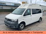 Volkswagen T5 Transporter Kasten Lang Hoch - Sanitätsfz. - Volkswagen T5 in Hamburg