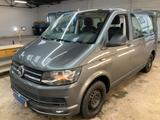 Volkswagen T6 Multivan 2.0 TDI | 150PS | Automatik | AHK | - gebrauchte VW T6 Multivan aus dem Jahr 2015