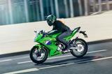 Kawasaki Ninja 125 jetzt vorbestellen - KAWASAKI J 125
