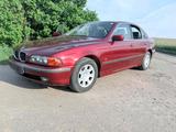 BMW 520i 1996 - rostfrei - Bastlerprojekt/... - gebrauchte BMW 520 aus dem Jahr 1996