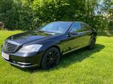 Mercedes-Benz S 350 CDI 4MATIC FaceLift - Mercedes-Benz 350 in Frankfurt (Main)