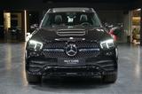 Mercedes-Benz GLE 400 d 4Matic*AMG*Pano*Luft*MwSt*7-Sitzer* - 7 Sitzer Gebrauchtwagen