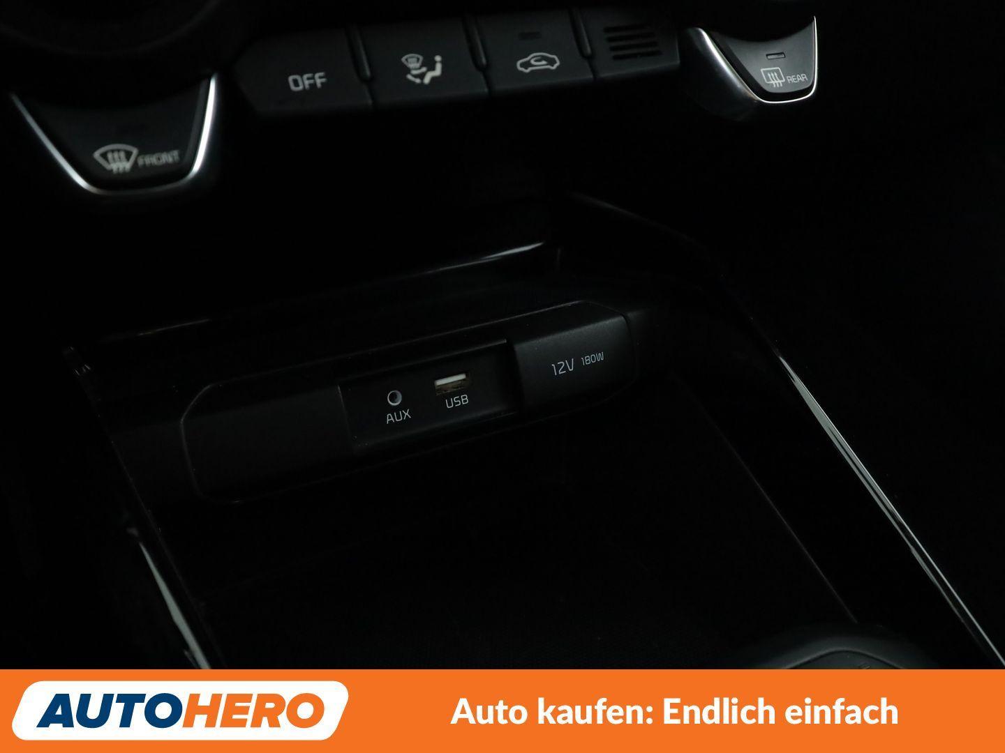 Kia Rio 1.2 Dream Team *NAVI*PDC*SHZ*LHZ*ALU*KLIMA*, миниатюра 23
