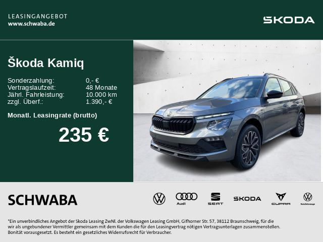 Skoda Kamiq Tour 1,0 TSI DSG*LED*R.KAM*ACC*PDC*VIRTUAL