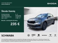Skoda Kamiq - Vorschau Bild 1