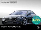 Mercedes-Benz S 580 e Limousine |AMG|DISTR|KEYL|NAVI|MBeam|SHZ - Mercedes-Benz S 580 in Düsseldorf