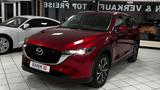 Mazda CX-5 Center-Line TÜV&AU neu&Garantie - Mazda CX-5 aus 2025