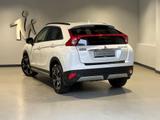 Mitsubishi Eclipse Cross 1.5 Intro Edition Scheckheft - Mitsubishi Eclipse Cross: Intro Edition