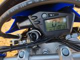 Yamaha XT 660 R - YAMAHA BLAU R6