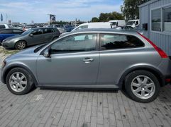 Fahrzeugabbildung Volvo C30 2.0 D Momentum Schiebedach*Parksensor*Sitzhe