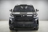 Skoda Kodiaq 2,0 TDI DSG 4x4 Sportline - LAGER - Skoda Kodiaq in Oberhausen
