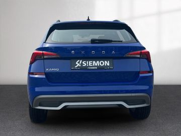 Skoda Kamiq - 4