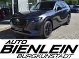 Mazda CX-60 3.3 254PS AWD Homura Plus alle Pakete Bose - : Grau, Partikelfilter