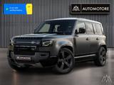 Land Rover Defender 5.0 P525 Komp. V8 Carpathian Edition - Land Rover Defender V8-Carpathian-Edition