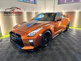 Nissan GT-R Prestige Edition R35 Katsura Orange/BOSE - Nissan GT-R Gebrauchtwagen