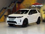 Land Rover Discovery Sport R-Dynamic SE AWD~PANO~HUD~LEDER - Land Rover Discovery in München