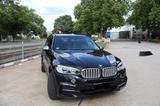 BMW X5 M50D *7 Sitzer/ Park Assist/ AHK/ SHZ* - BMW X5 M50 aus 2014