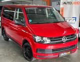 Volkswagen T6 Multivan*Trendl*Nur64TKM*6-Sitzer*Kamera*AHK* - Volkswagen T6 Transporter in Köln